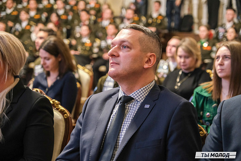 Торжественное  Закрытие Третьего трудового семестра студенческих отрядов города Новосибирска 2024 года