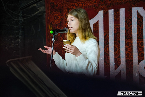 Художественная выставка "Контекст" в арт-резиденции "Респект" 