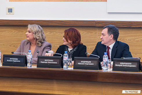 Значимость наших результатов – это мы с вами! 