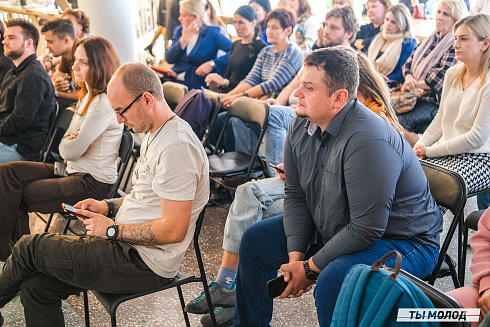 Молодежная политика – это про нас! 