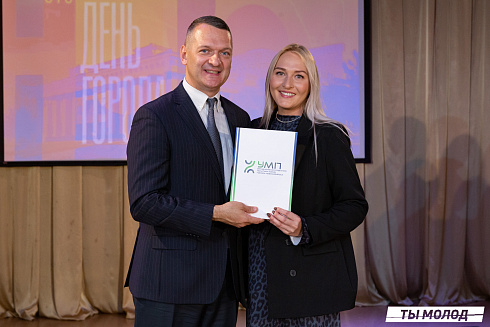 Награждение за мероприятия Дня Молодежи и Дня города Новосибирска! 