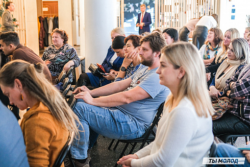 Молодежная политика – это про нас! 