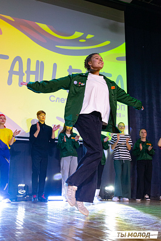 Слет-фестиваль "Наше время" 