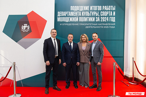 Значимость наших результатов – это мы с вами! 