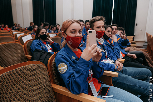 Всероссийский слёт студенческих отрядов проводников