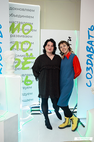 Подведение итогов работы Управления молодежной политики мэрии Новосибирска за 2024 год