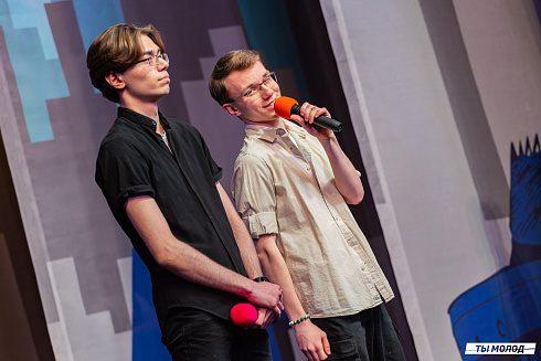 Отборочный фестиваль лиги "КВН-Сибирь-НЭКСТ"