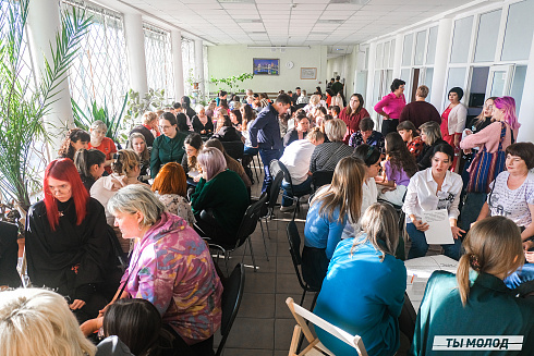 Молодежная политика – это про нас! 