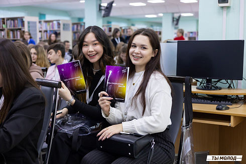 Региональный молодежный форум "Медиасбор" 