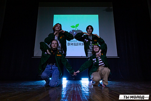 Слет-фестиваль "Наше время" 