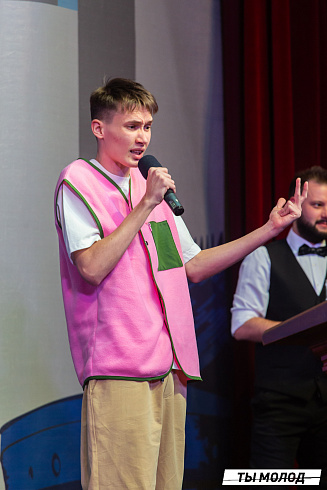 Долгожданный финал случился! 