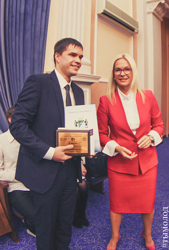 В Новосибирске наградили победителей конкурса среди предприятий и учреждений города «Лучшая организация работы с молодёжью» и активистов работающей молодёжи