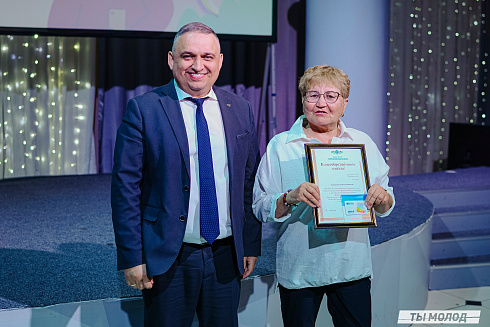 Торжественное награждение волонтеров ФКГС