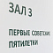 Богатая история родной земли! 