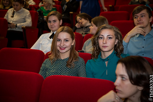 Церемония вручения стипендий мэрии города Новосибирска