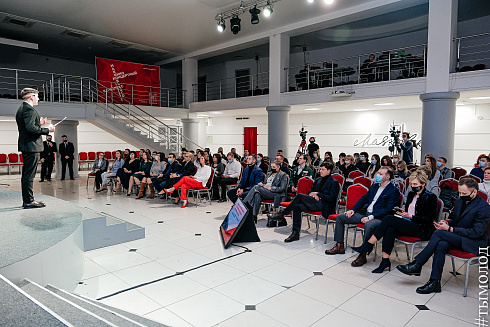 Подведение итогов работы управления молодежной политики за 2021 год 