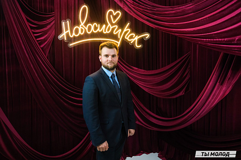 Подведение итогов работы Управления молодежной политики мэрии Новосибирска за 2024 год