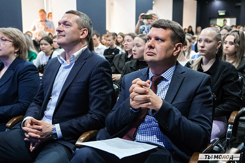 Профориентационное мероприятие "Шаг в профессию" 