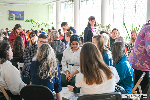 Молодежная политика – это про нас! 