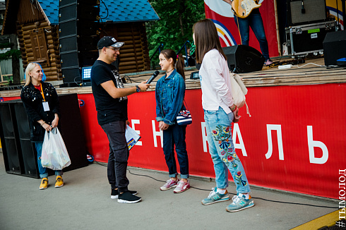 Третий отборочный концерт конкурса "Звездные имена Новосибирска"