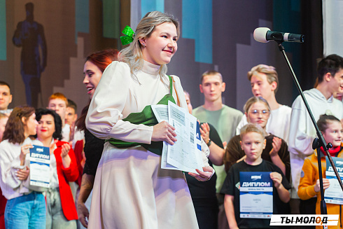 Долгожданный финал случился! 