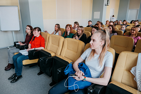 Форум «Территория успеха» 