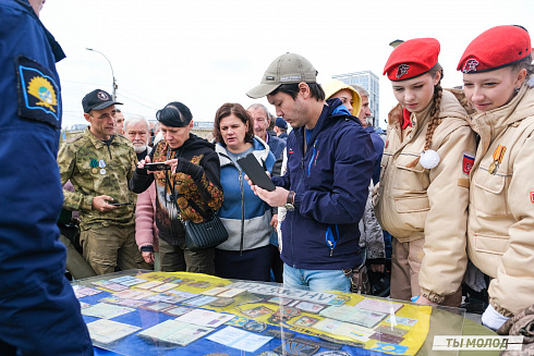 Передвижная выставка трофейной техники НАТО «Сила V Правде – Гордость и Победа»