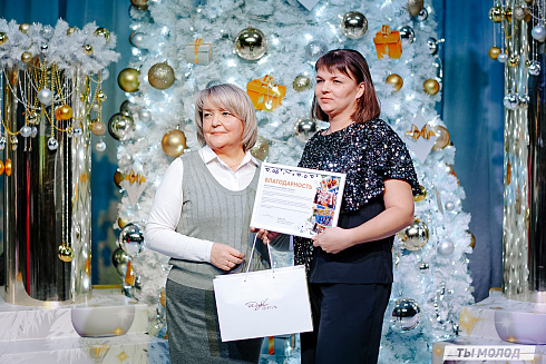 Торжественная церемония подведения итогов добровольческой деятельности 