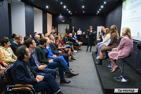 Молодежная политика – это про нас! 