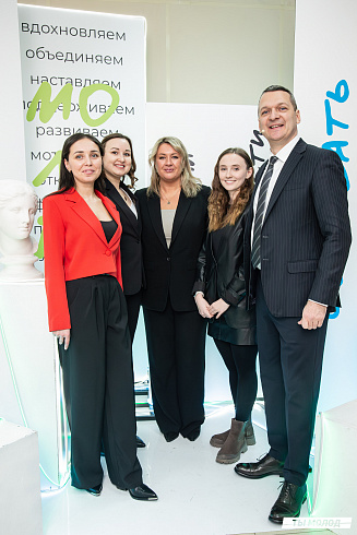 Подведение итогов работы Управления молодежной политики мэрии Новосибирска за 2024 год