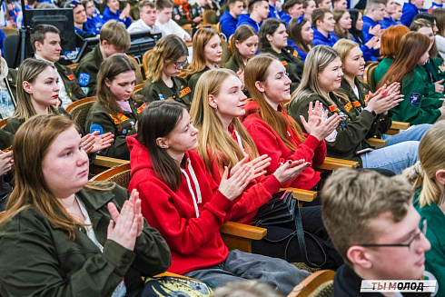 Торжественное закрытие Всероссийской патриотической акции "Снежный десант" 