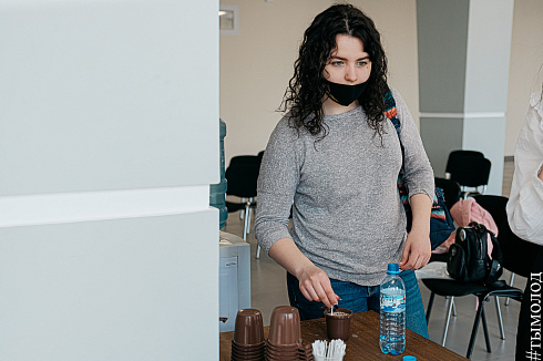 Форум «Территория успеха» 