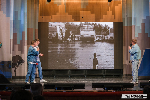 Второй полуфинал лиги "КВН-Сибирь-НЭКСТ"