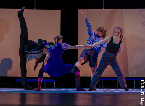 Первый молодежный театральный фестиваль «Устроим сцену!»