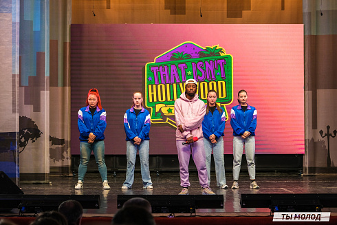 Второй полуфинал лиги "КВН-Сибирь" 