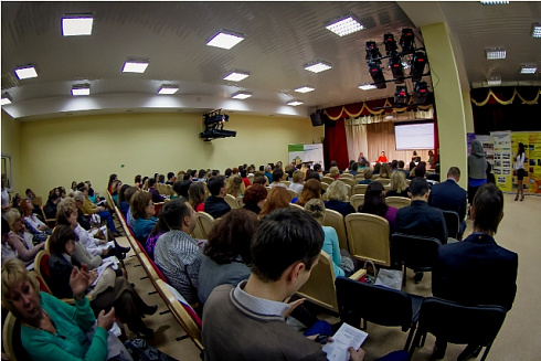 VIII городская научно-практическая конференция
