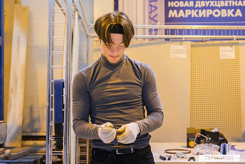 Показать себя в деле! 