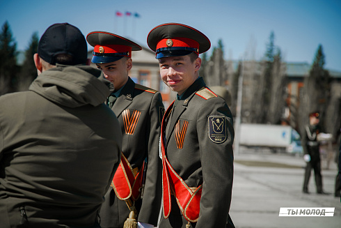 Открытие акции "Георгиевская ленточка"