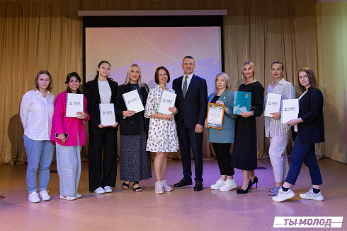 Награждение за мероприятия Дня Молодежи и Дня города Новосибирска! 