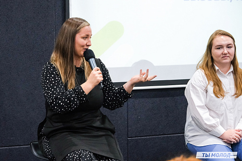 Молодежная политика – это про нас! 