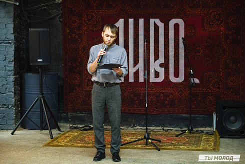 Художественная выставка "Контекст" в арт-резиденции "Респект" 