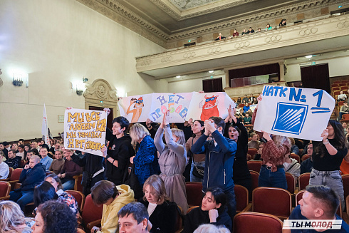 Второй полуфинал лиги "КВН-Сибирь-НЭКСТ"