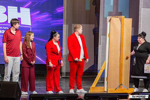 Отборочный фестиваль лиги "КВН-Сибирь-НЭКСТ"