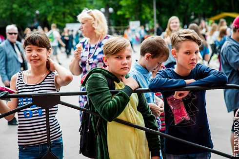 Фестиваль красок Happy fest