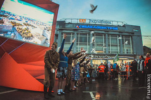 Пятый велопробег «Километры Победы» прошёл в Новосибирске
