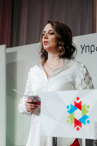 Подведение итогов работы управления молодежной политики за 2021 год 