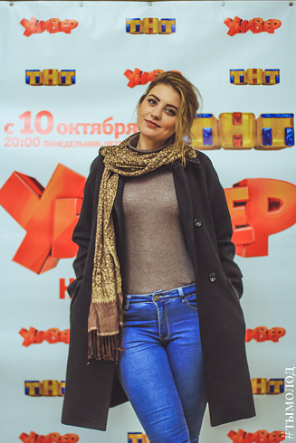Полуфинал Открытой лиги КВН