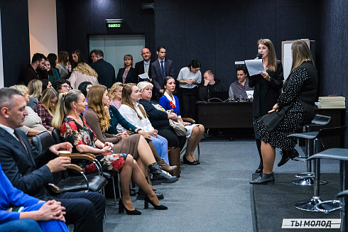 Молодежная политика – это про нас! 