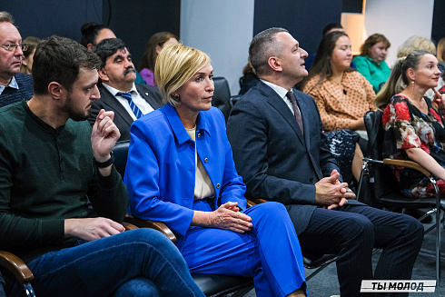 Молодежная политика – это про нас! 