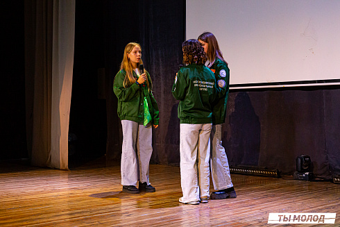 Слет-фестиваль "Наше время" 